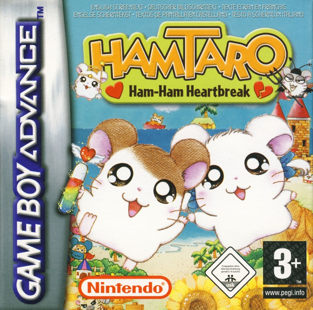 Hamtaro_-_Ham_Ham_Heartbreak