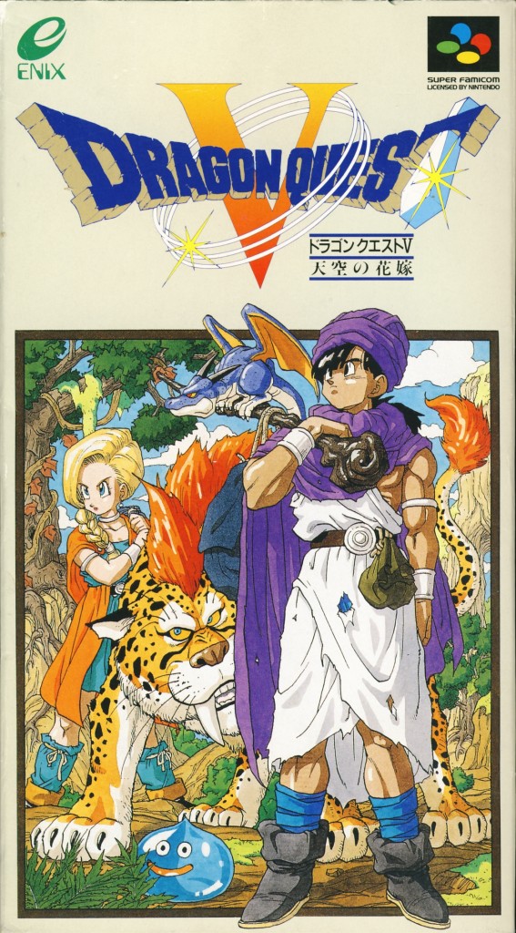 Dragon_Quest_5_SNES