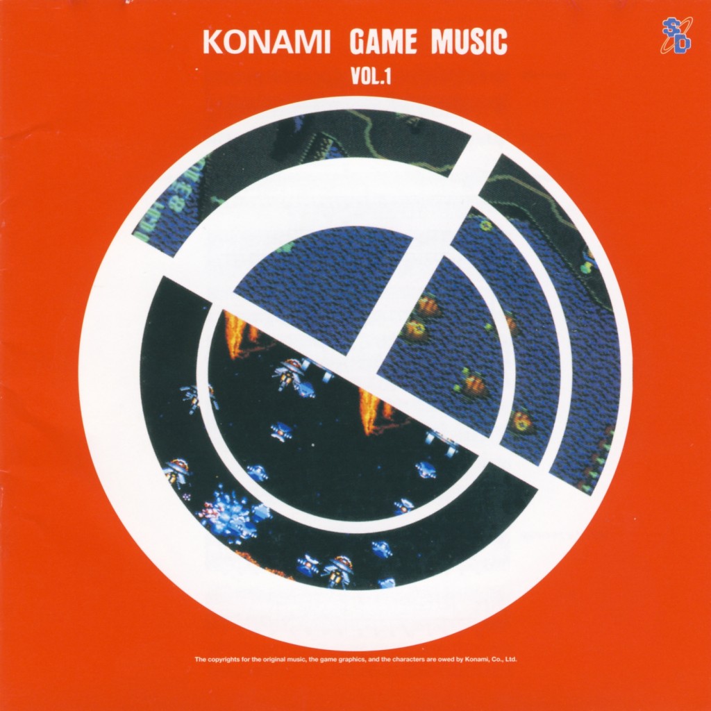 Gyruss_[Konami_Game_Music_Vol_1]