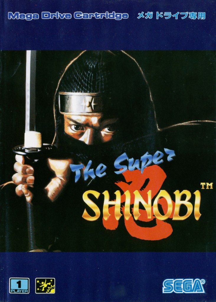 The_Super_Shinobi