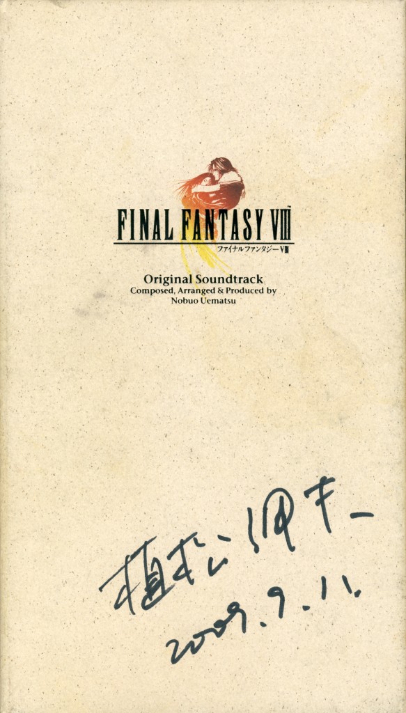 Final_Fantasy_8