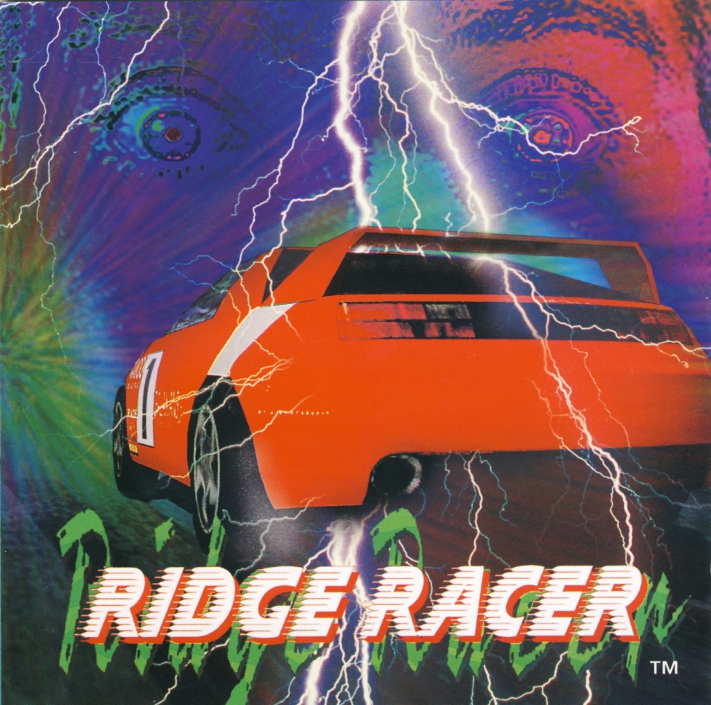 Ridge_Racer