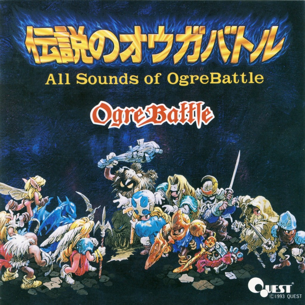 Ogre_Battle_[All_Sounds_of_Ogre_Battle]