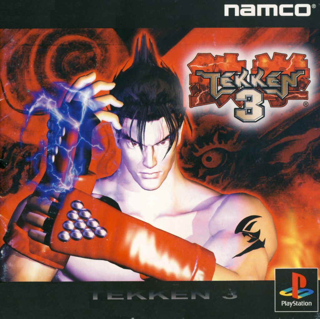 Tekken_3