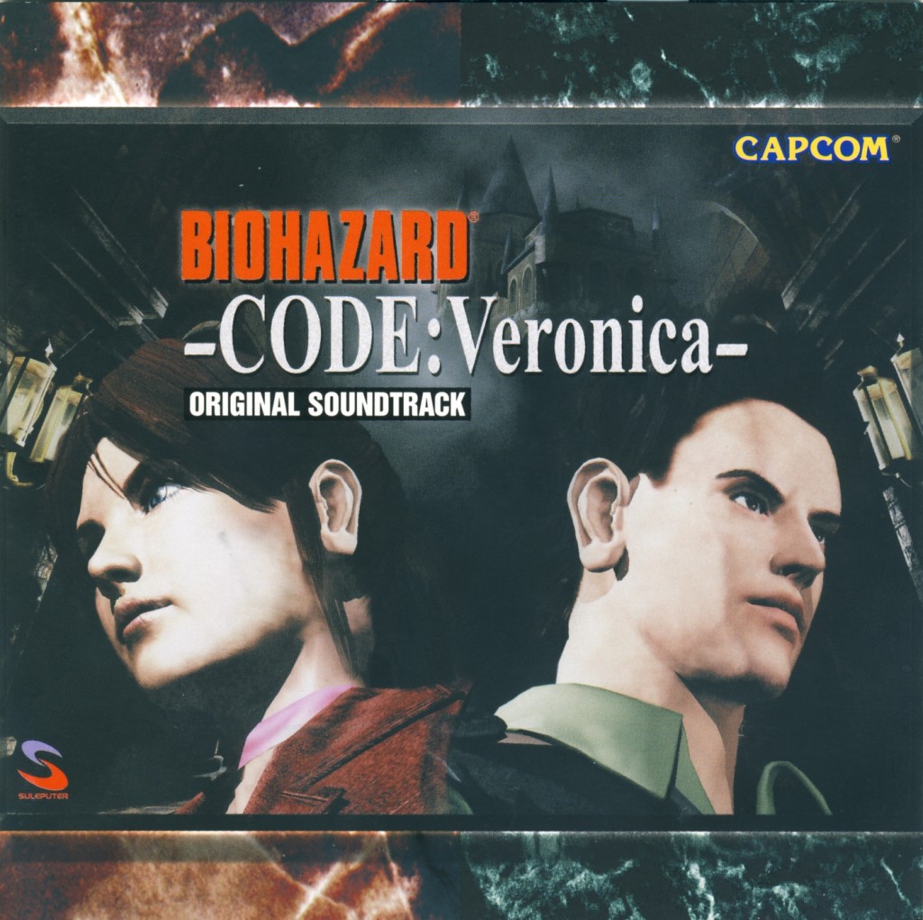 Resident_Evil_Code_Veronica_CD