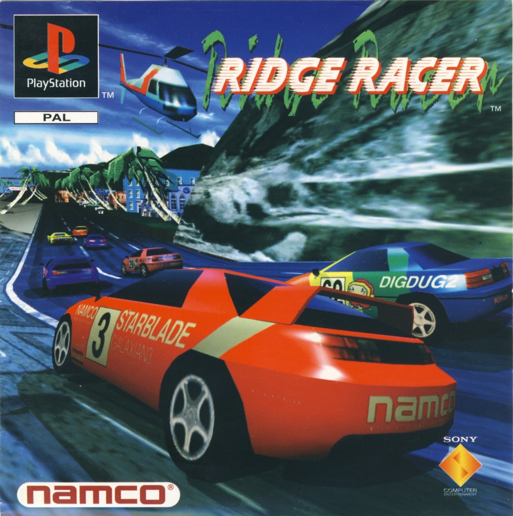 Ridge_Racer