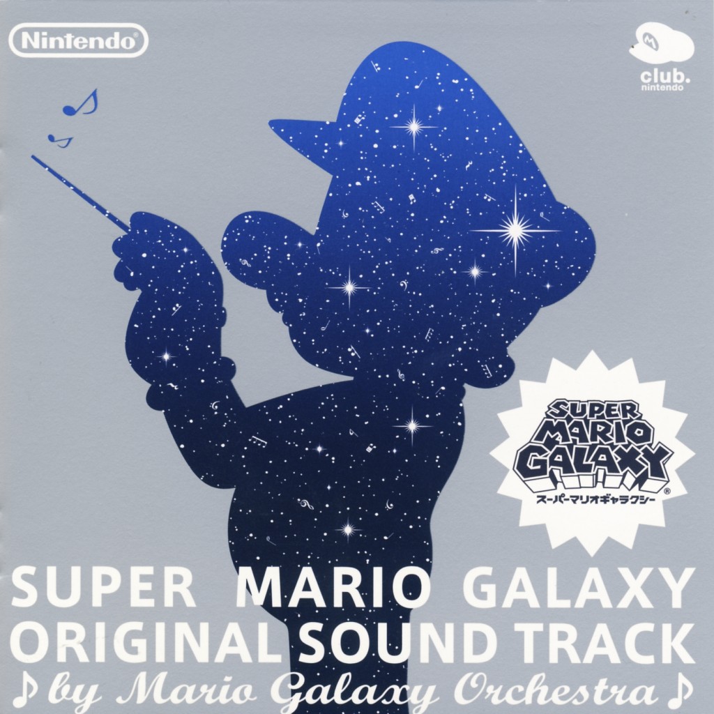 Super_Mario_Galaxy