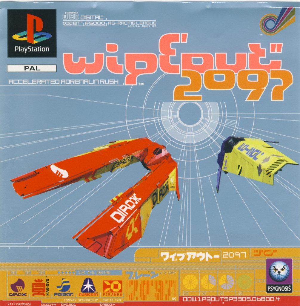 Wipeout_2097