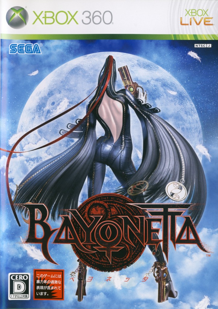 Bayonetta