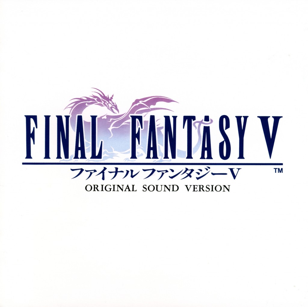 Final_Fantasy_5_CD