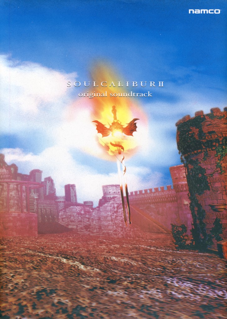 Soul_Calibur_2_CD
