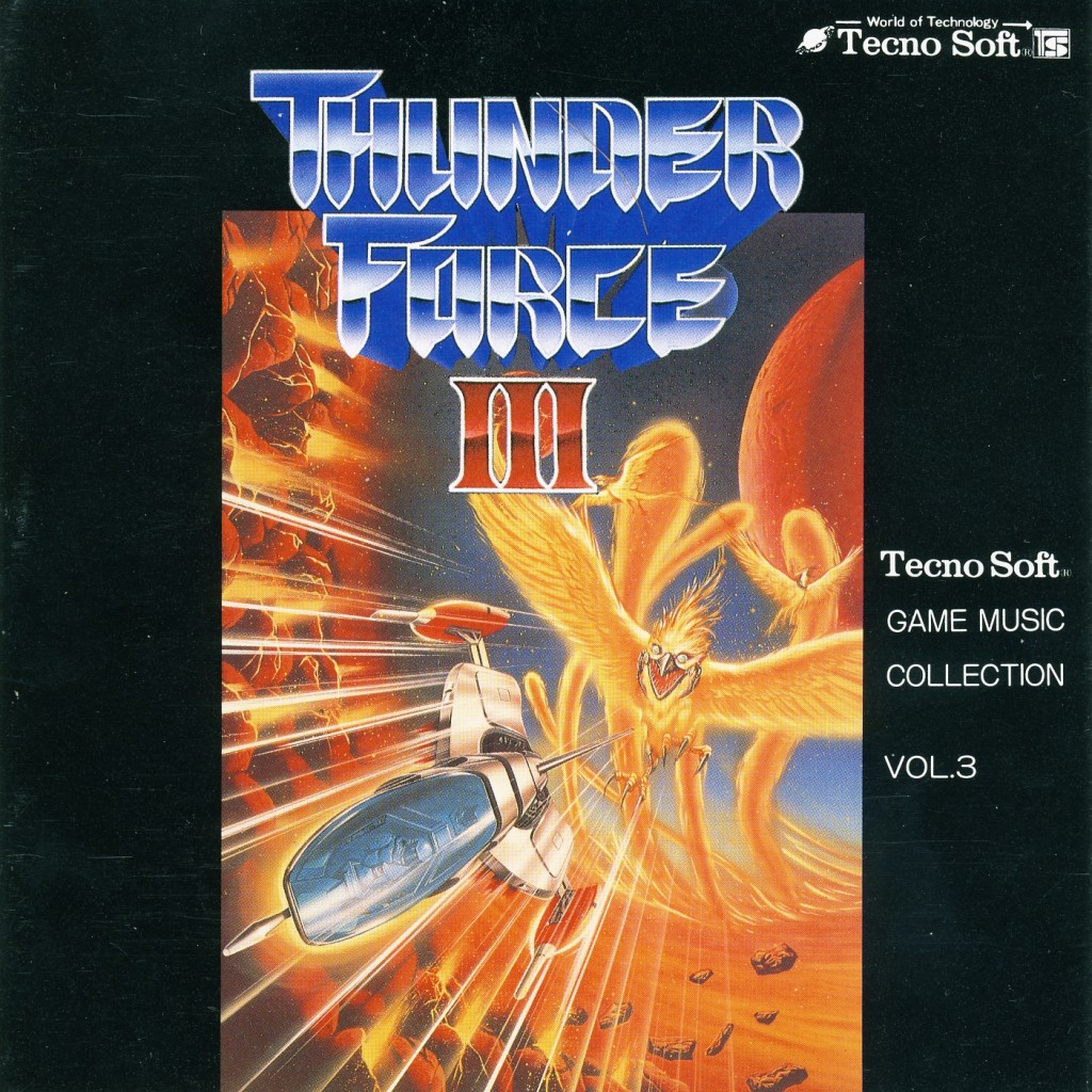 Thunder_Force_3