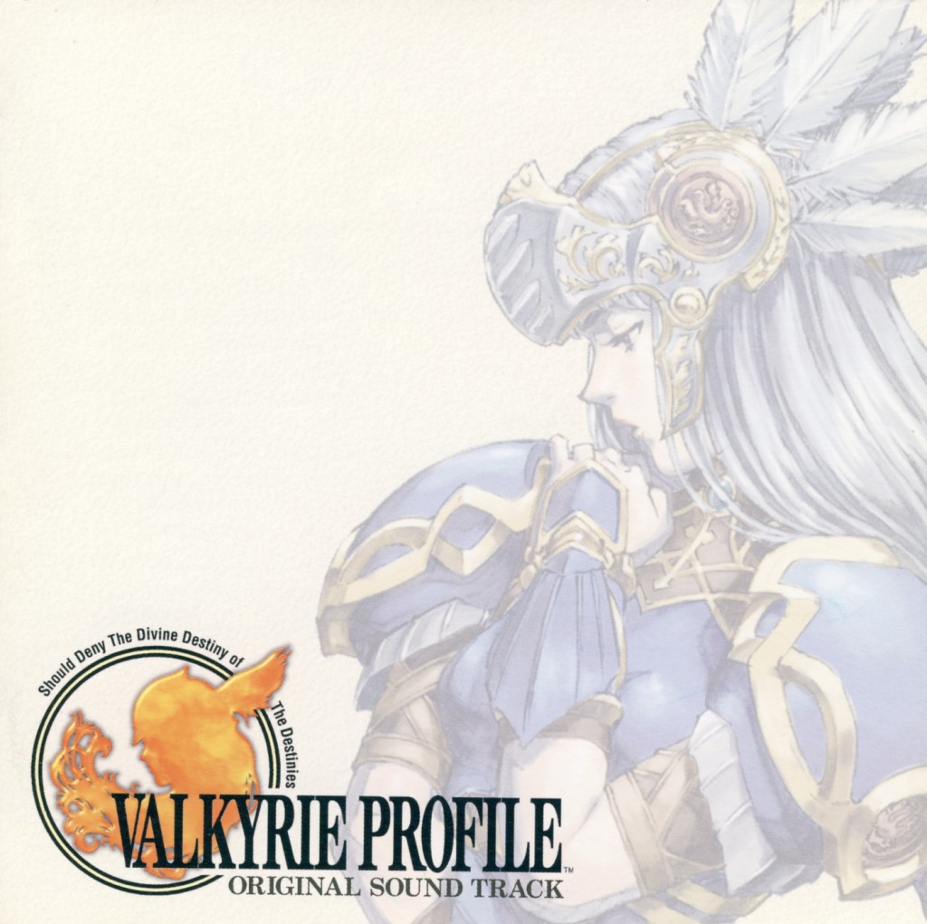 Valkyrie_Profile_CD