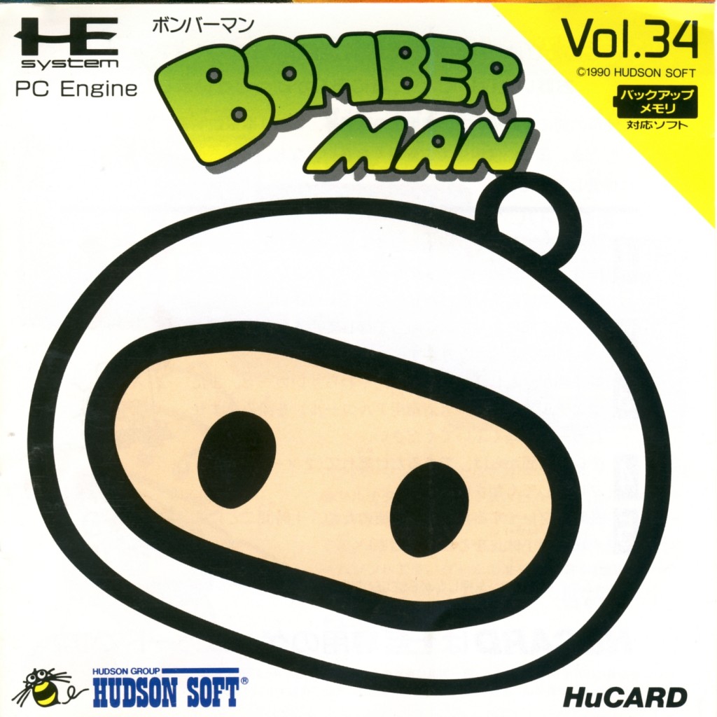 Bomberman