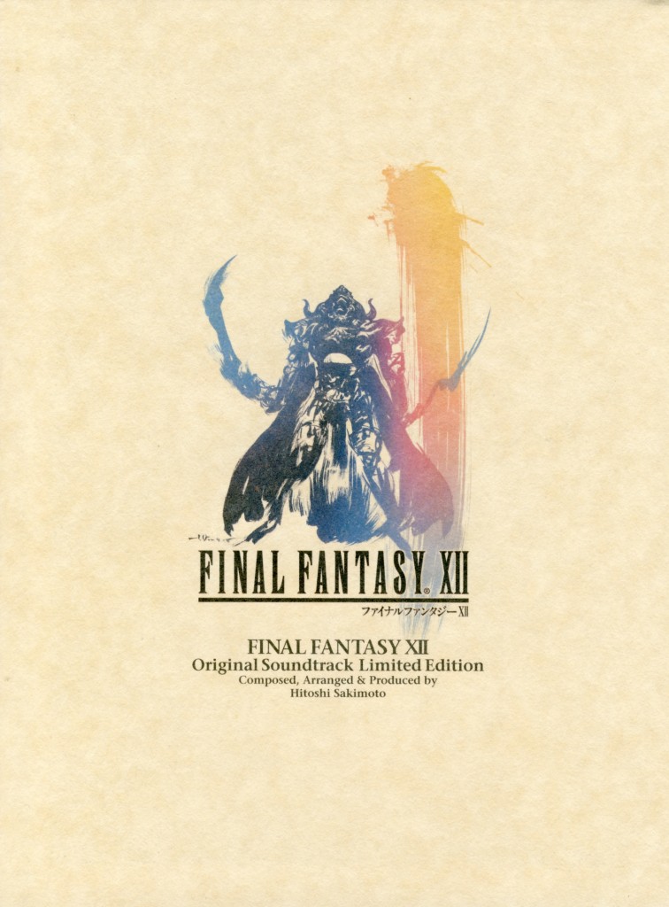 Final_Fantasy_12_CD