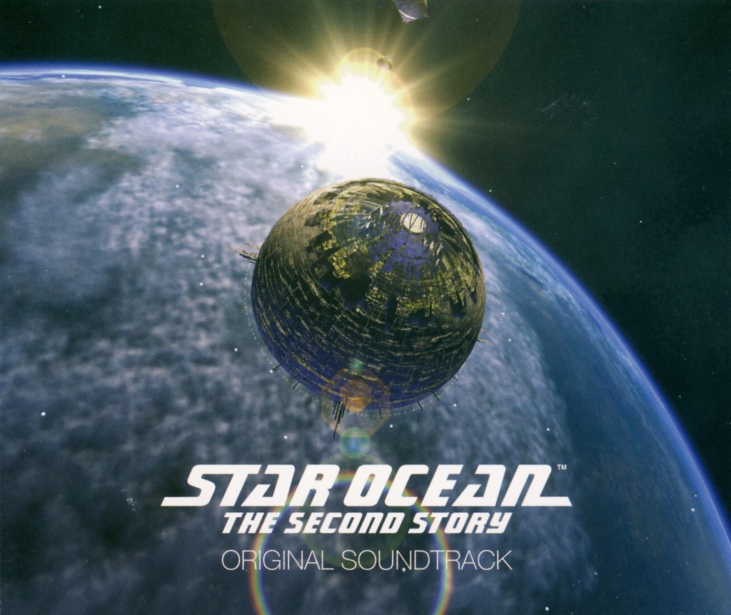 Star_Ocean_2nd_Story_CD