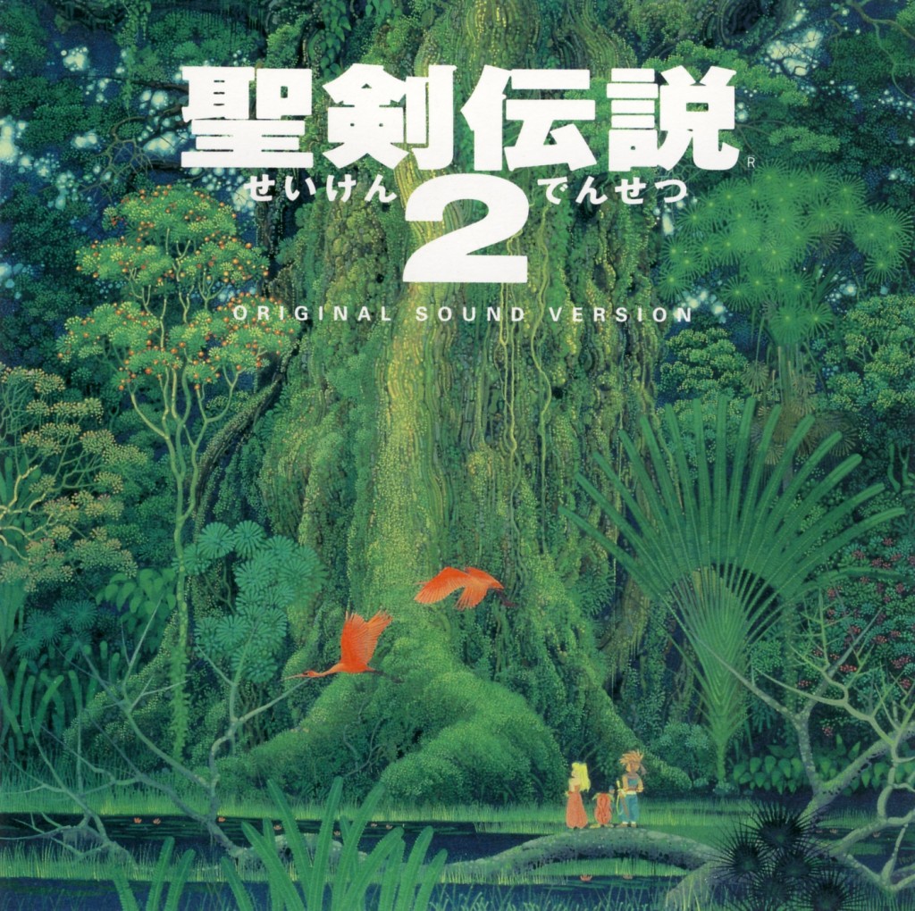 Secret_of_Mana_CD