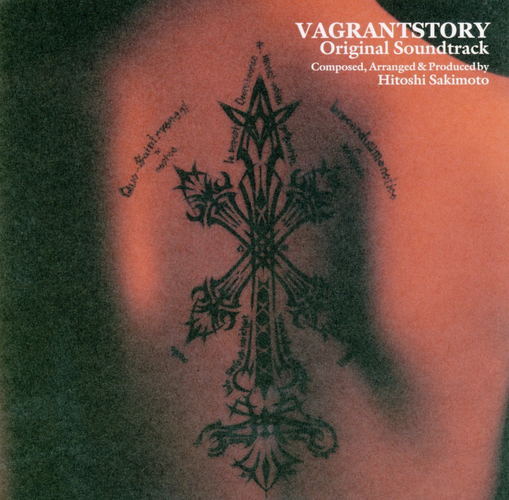 Vagrant_Story